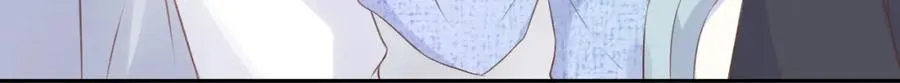 第十话 岁月的童话 第91页