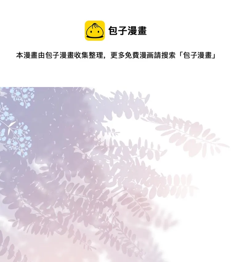 第十一话 主角 第1页