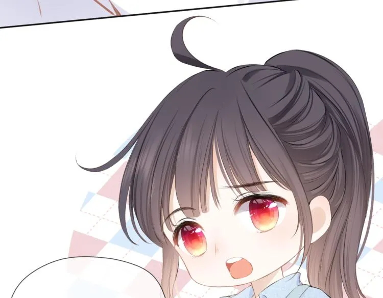 第十一话 主角 第7页