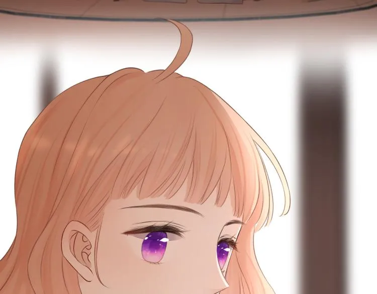 第十一话 主角 第17页