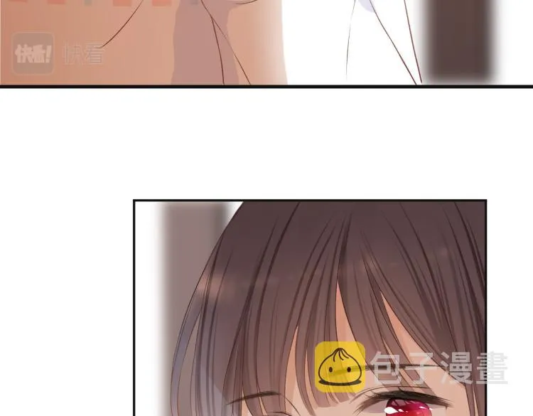 第十一话 主角 第19页