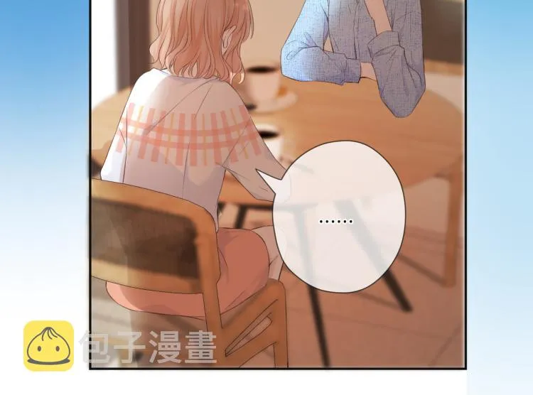 第十一话 主角 第38页