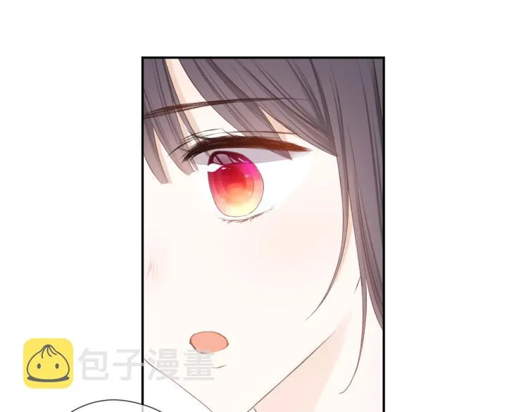 第十一话 主角 第41页