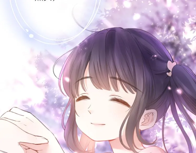 第十三话 皇帝游戏 第62页
