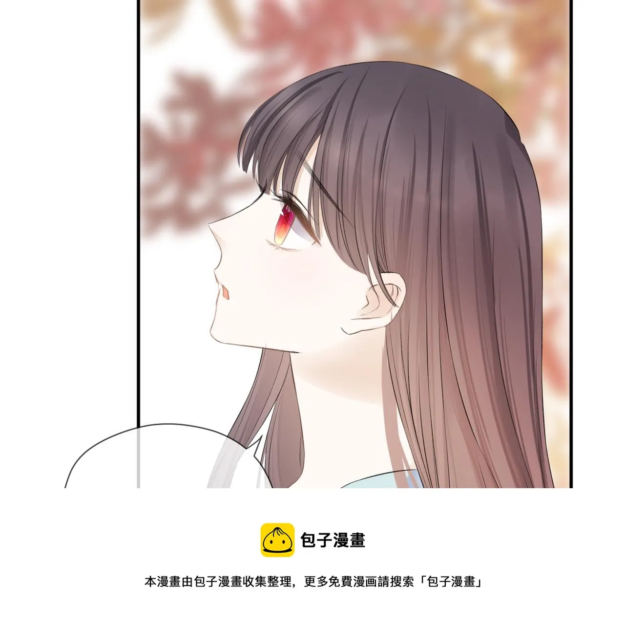 第42话 所有人都会说再见 第51页