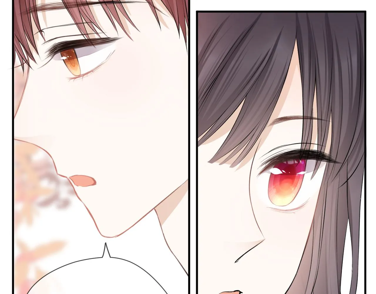第41话 真相 第28页
