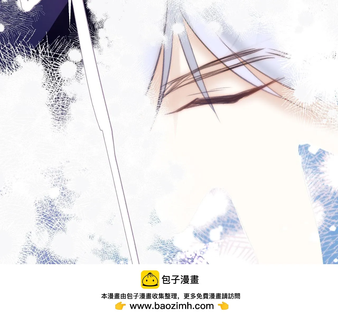 第二季10 霸气护妻 第100页