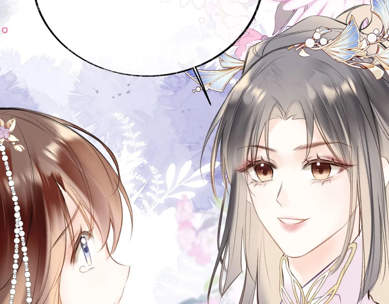 第二季09 在意 第37页