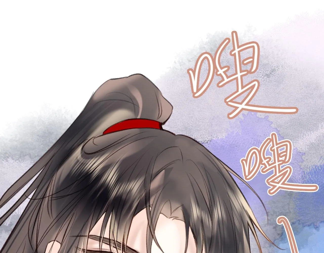 第二季09 在意 第114页