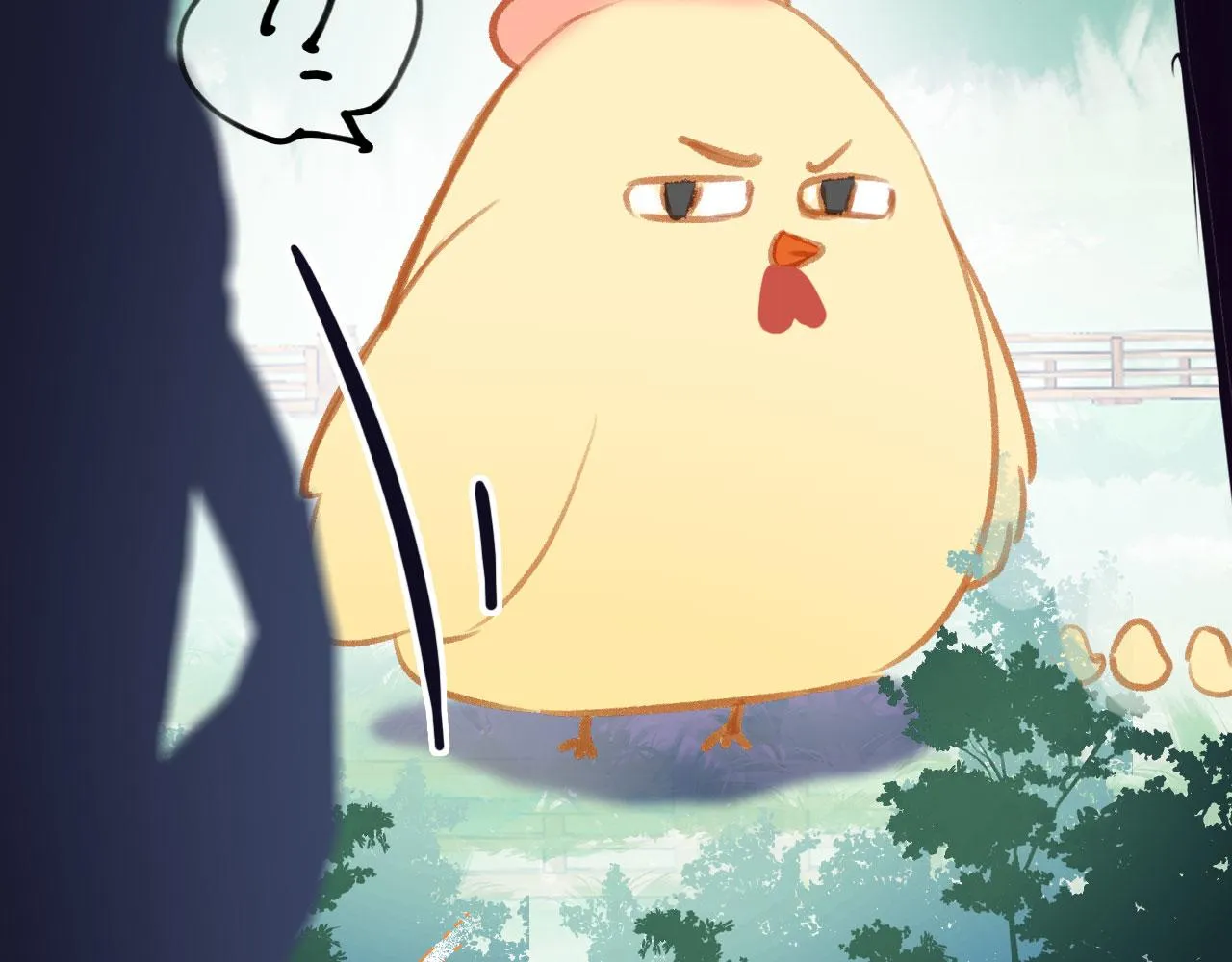 第二季08 他暗恋我？ 第3页