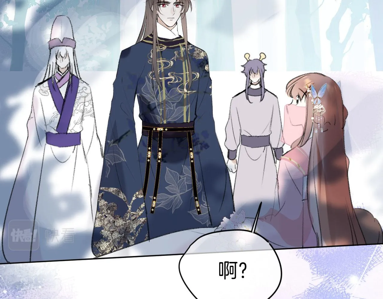 第二季08 他暗恋我？ 第48页