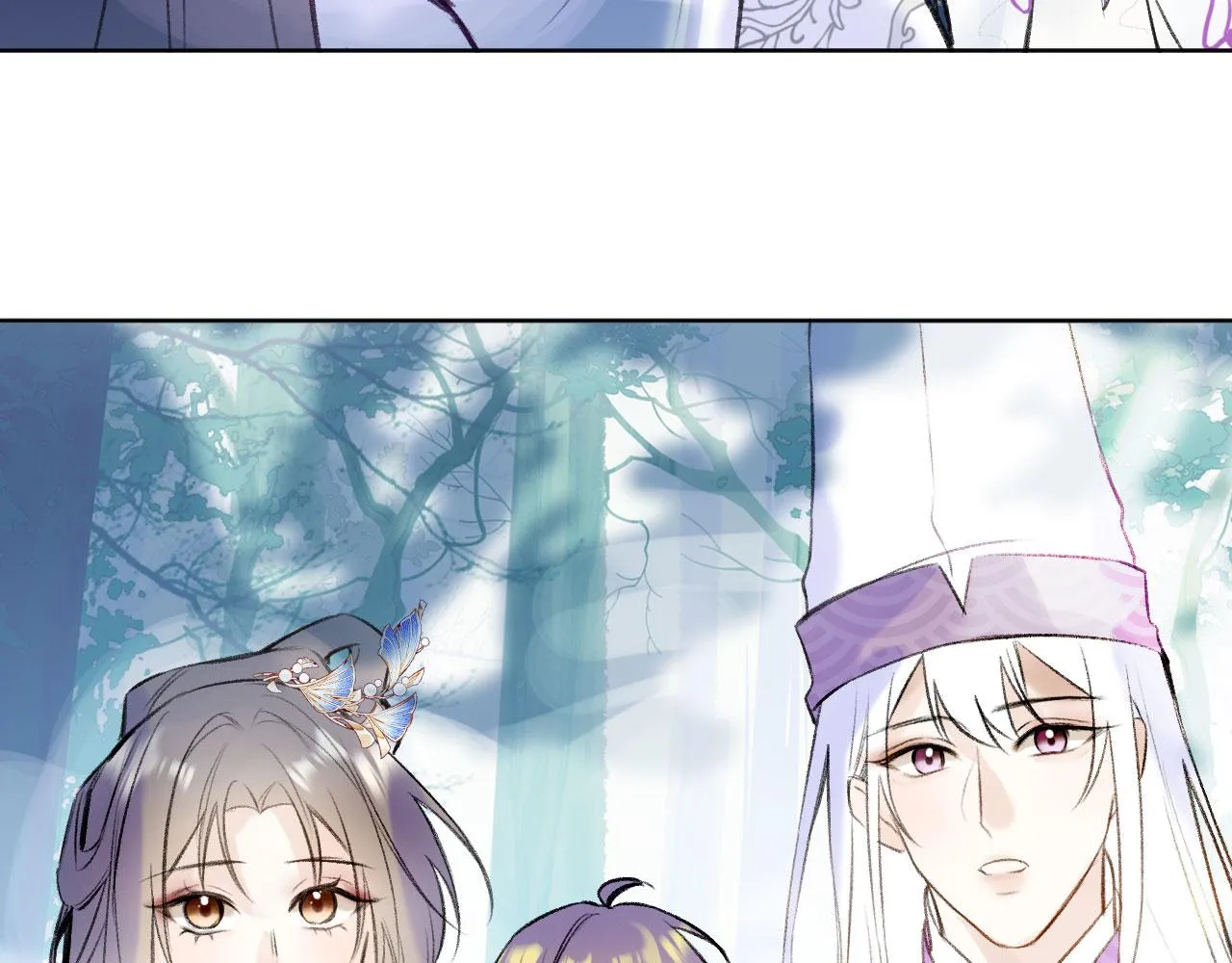 第二季08 他暗恋我？ 第84页