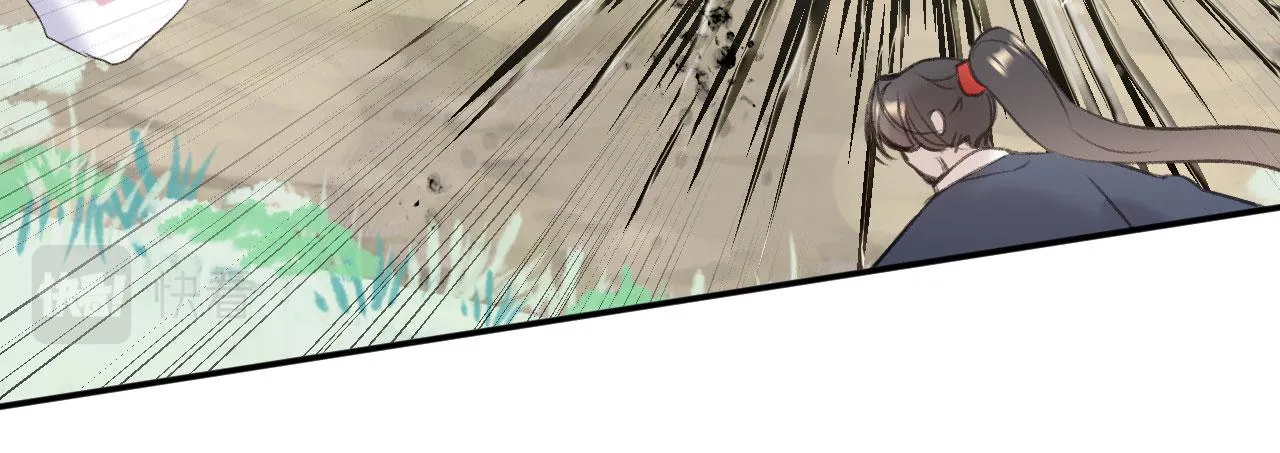 第二季06 你的姻缘我包了 第18页
