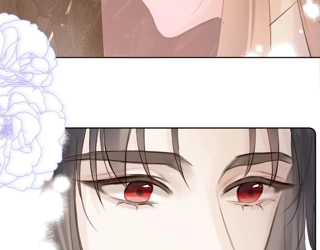第二季05 有你是我的福气 第30页