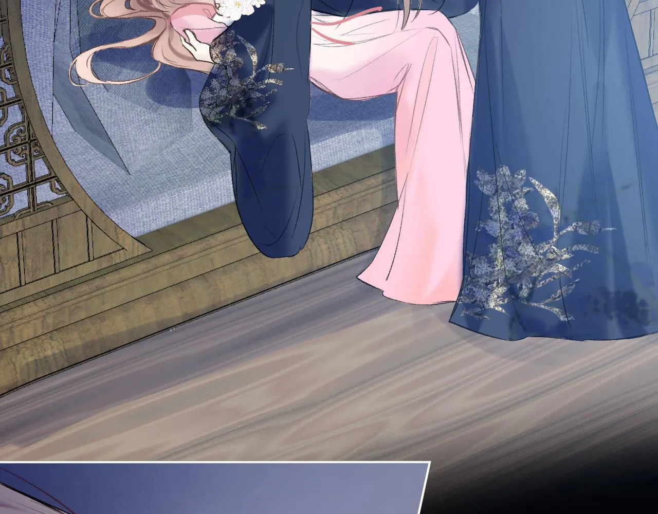 第二季04 和美女组队？ 第4页