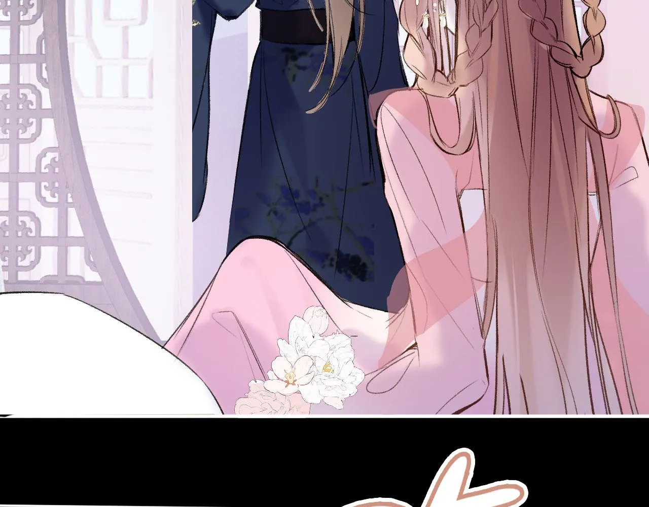 第二季04 和美女组队？ 第9页