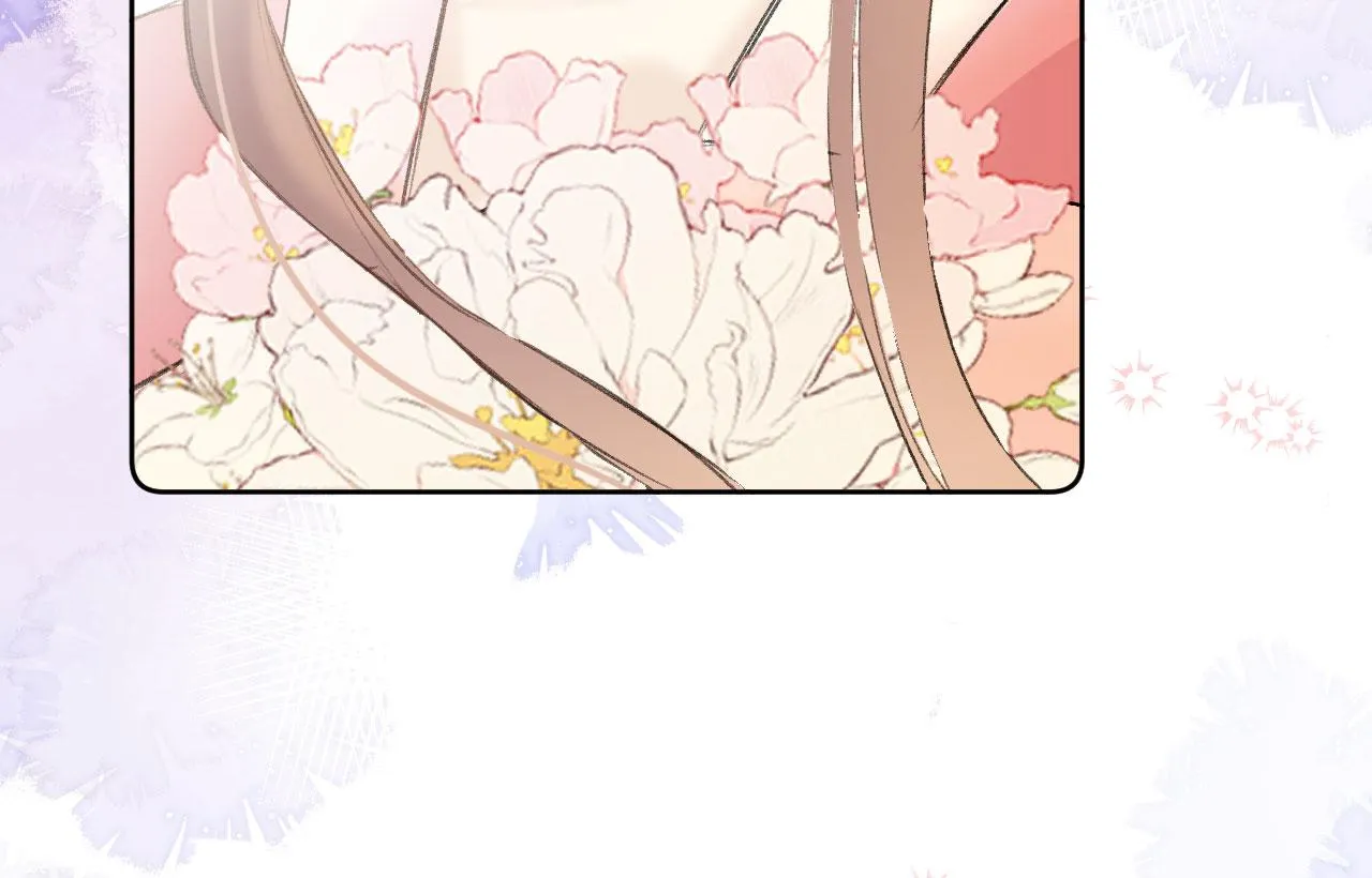 第二季04 和美女组队？ 第30页