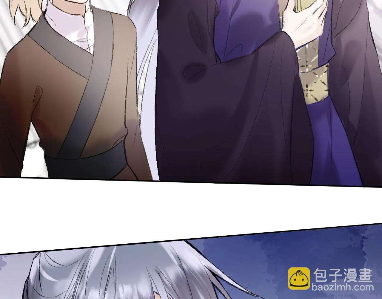 第二季04 和美女组队？ 第41页