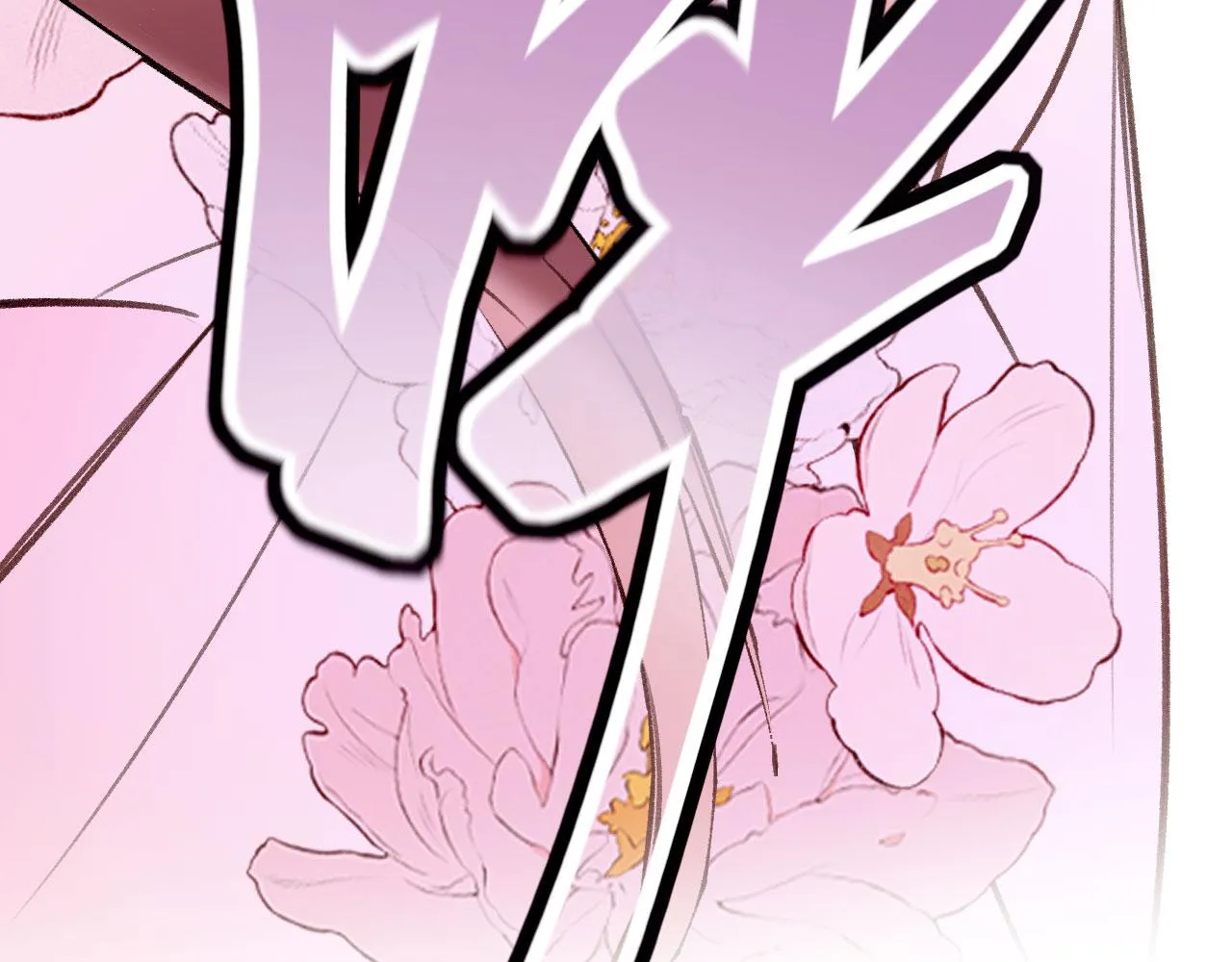 第二季04 和美女组队？ 第62页