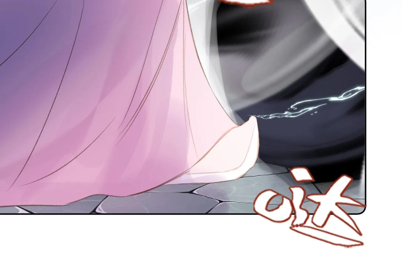 第二季04 和美女组队？ 第67页