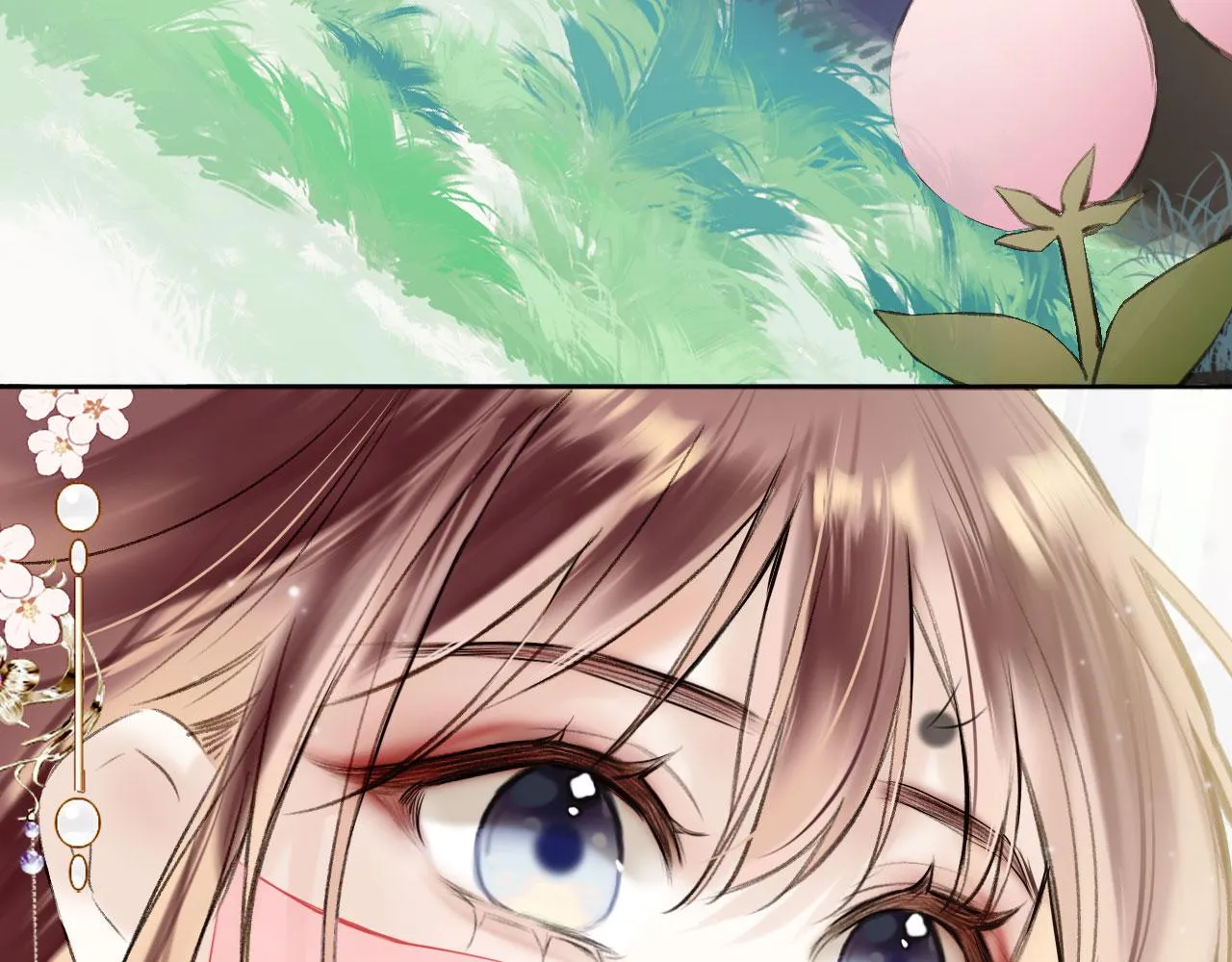 第二季04 和美女组队？ 第74页