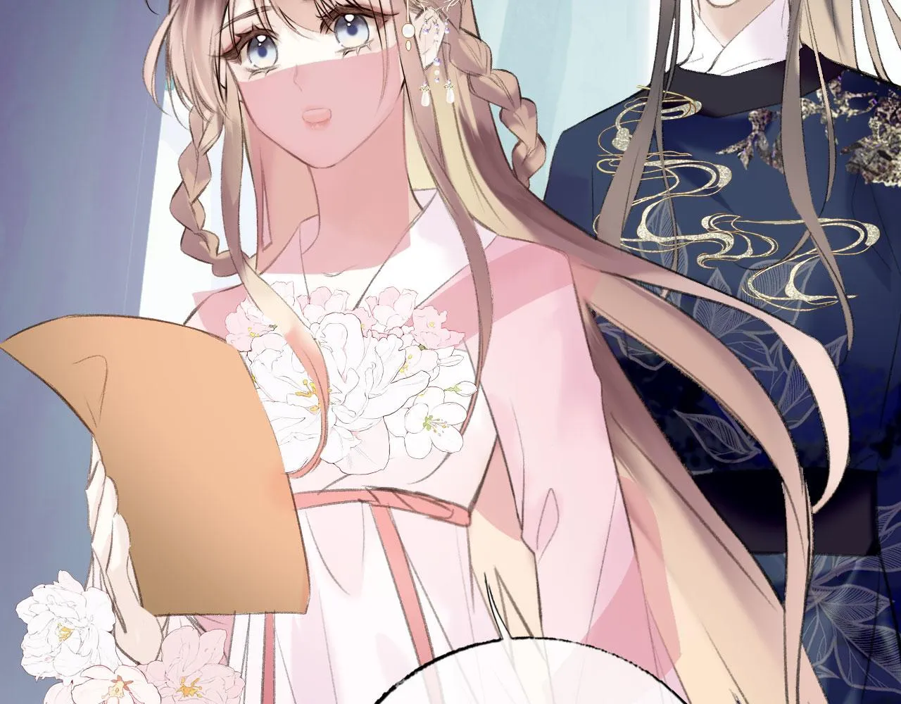 第二季04 和美女组队？ 第80页