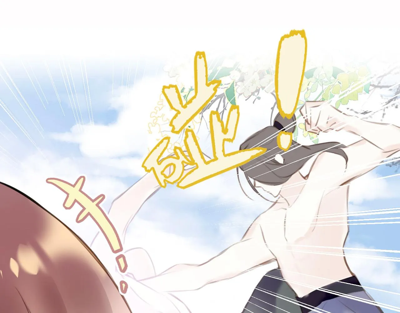 第二季03 拔剑一百次！ 第49页