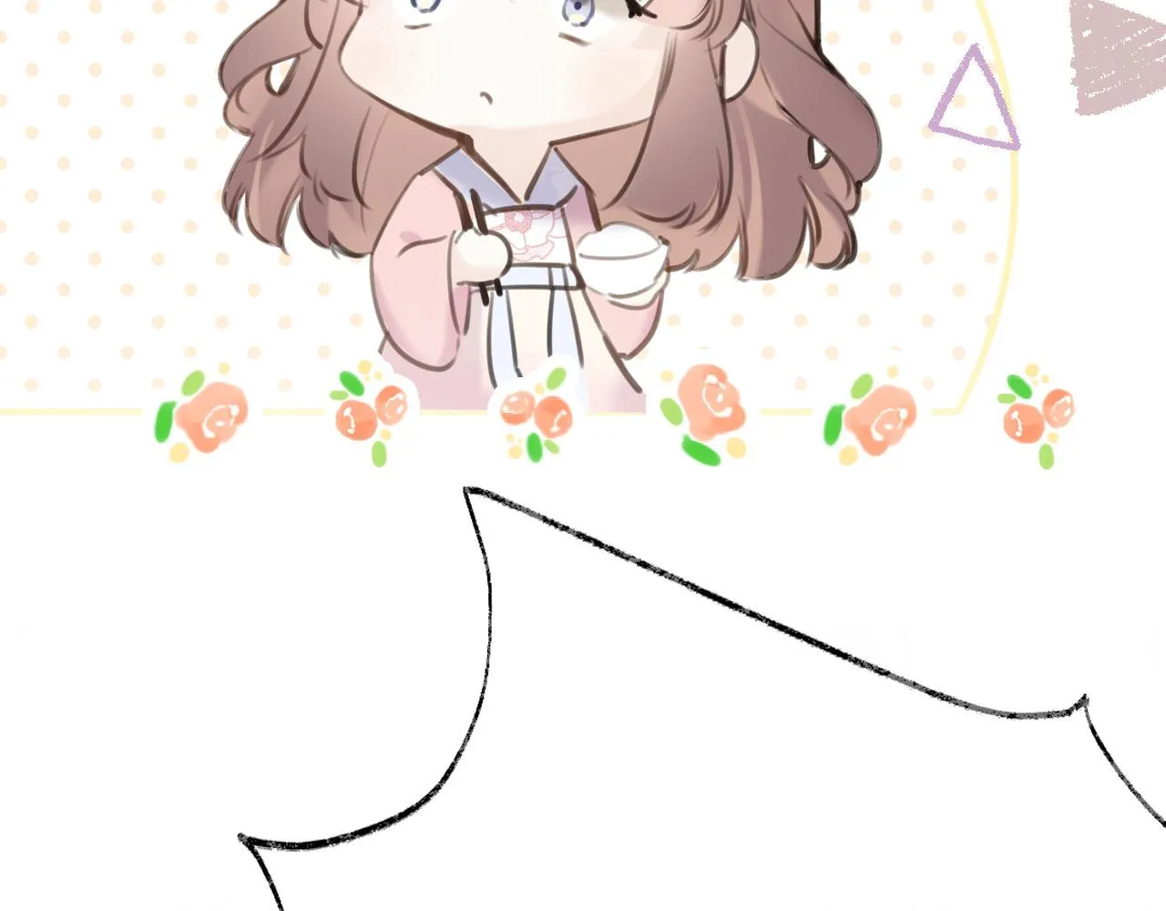 第二季02 我叫秦婉婉 第25页