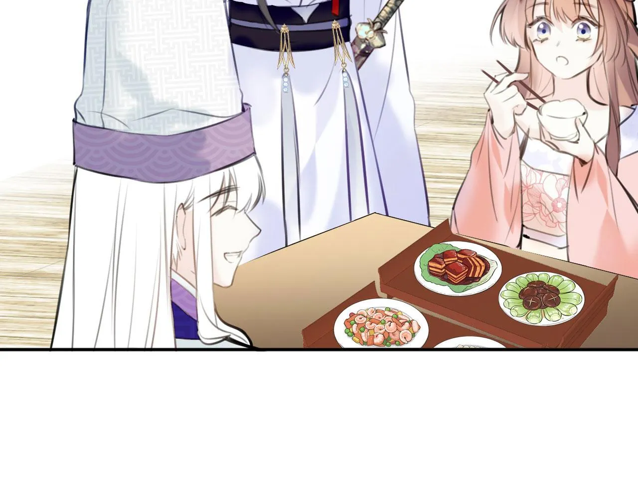 第二季02 我叫秦婉婉 第41页