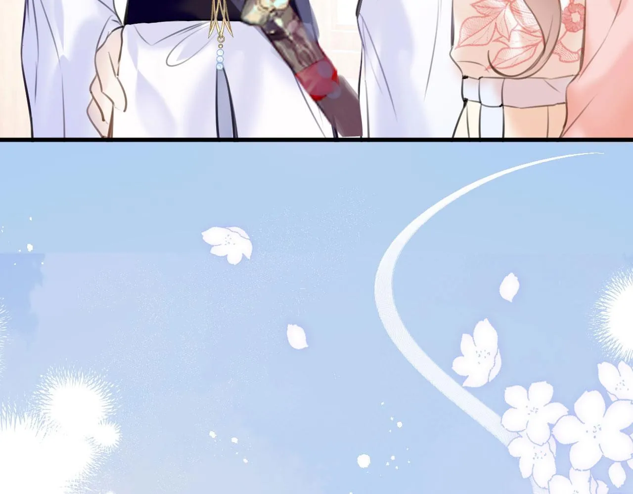 第二季02 我叫秦婉婉 第46页