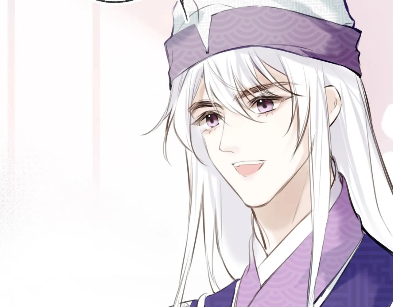 第二季02 我叫秦婉婉 第58页
