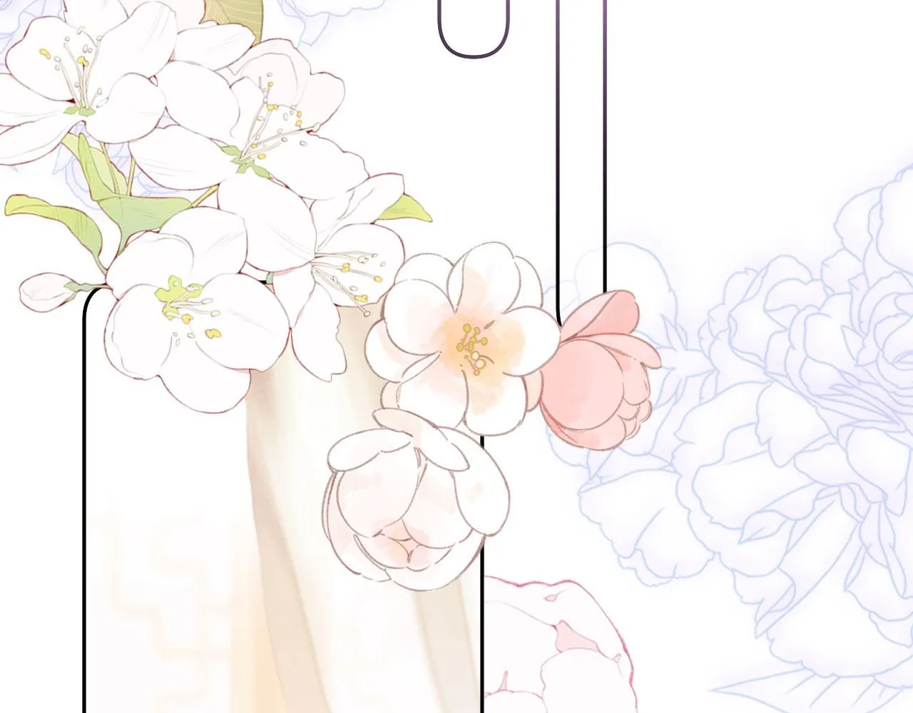 第二季02 我叫秦婉婉 第73页