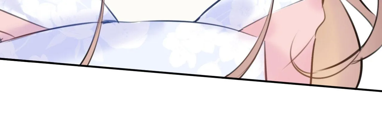 第二季02 我叫秦婉婉 第88页