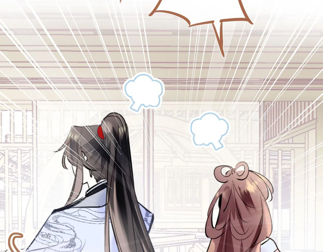 第二季02 我叫秦婉婉 第112页