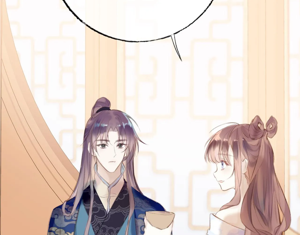 第二季01 小狗叫做龙傲天 第70页