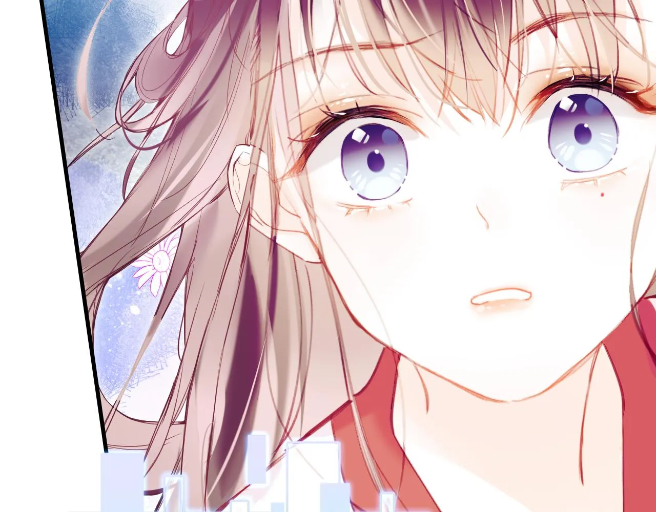 第31话 你原名叫啥 第7页