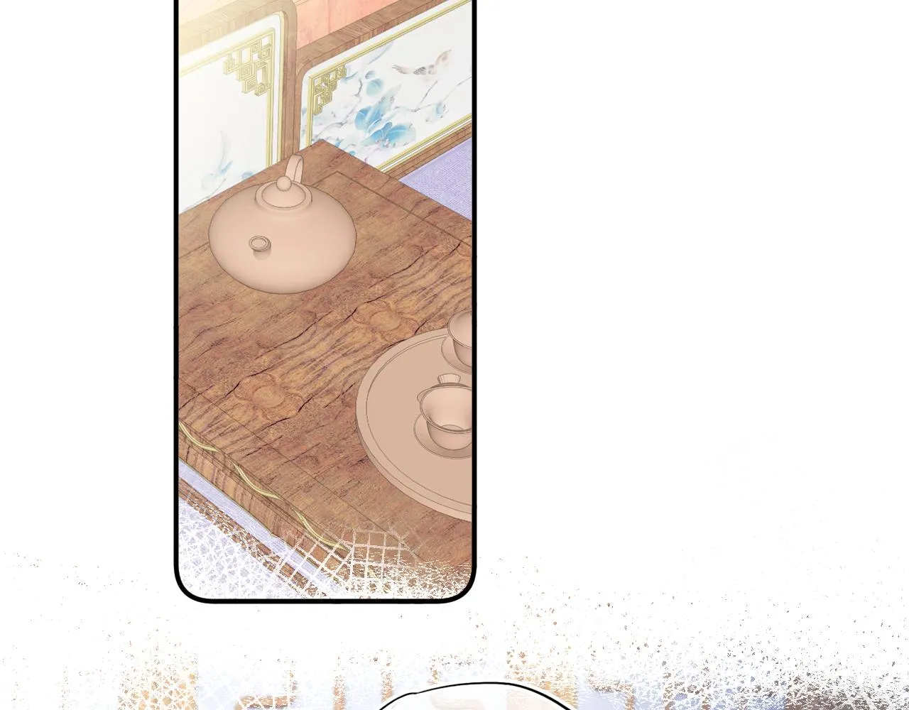 第31话 你原名叫啥 第19页