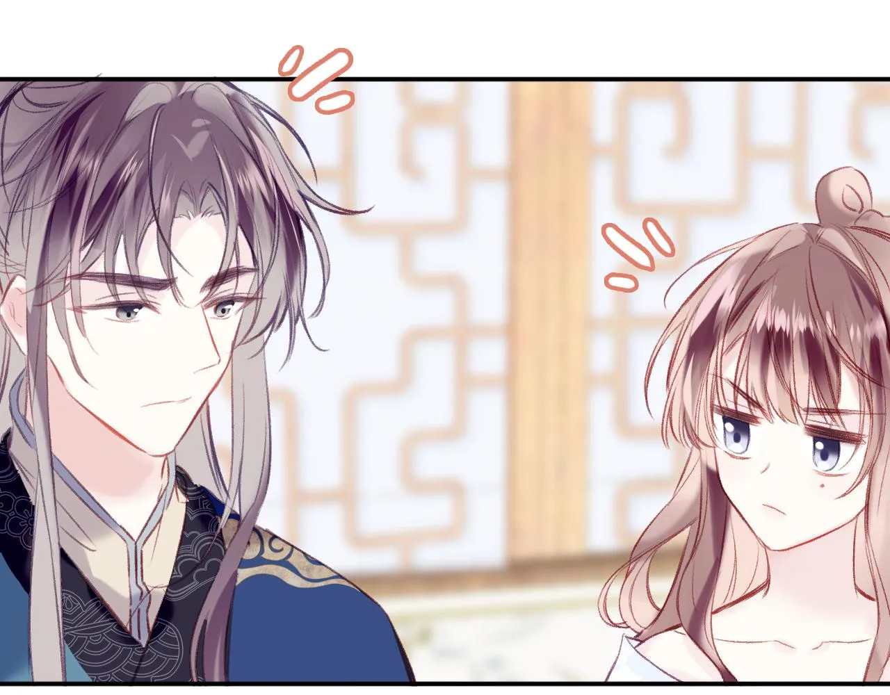 第31话 你原名叫啥 第38页