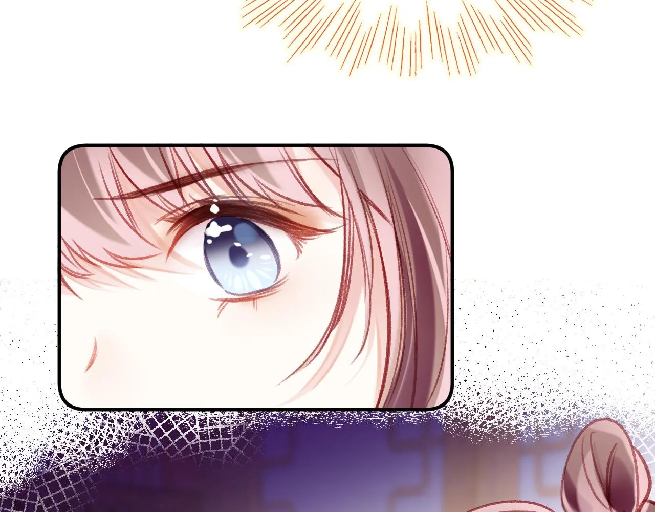 第31话 你原名叫啥 第70页