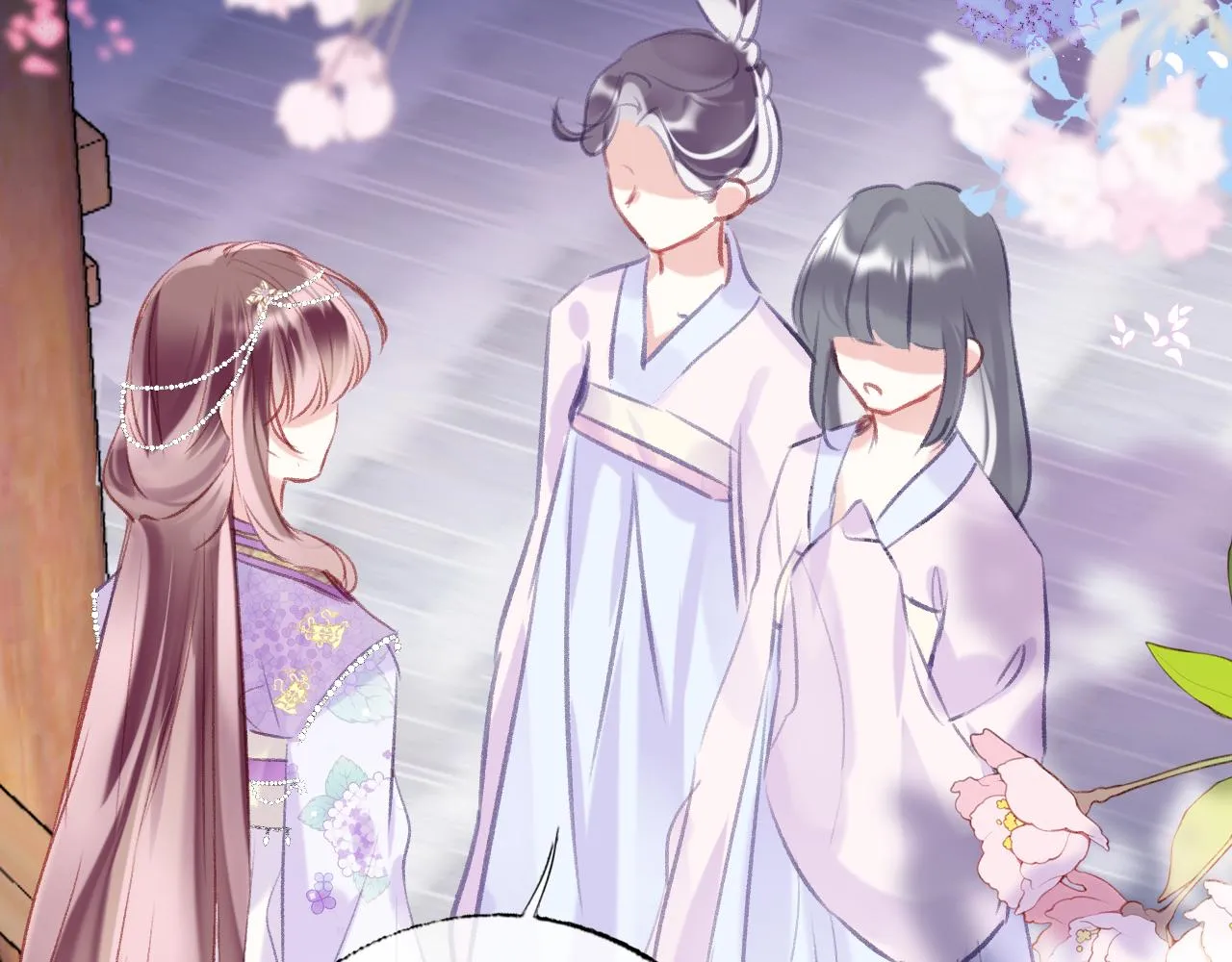 第31话 你原名叫啥 第119页