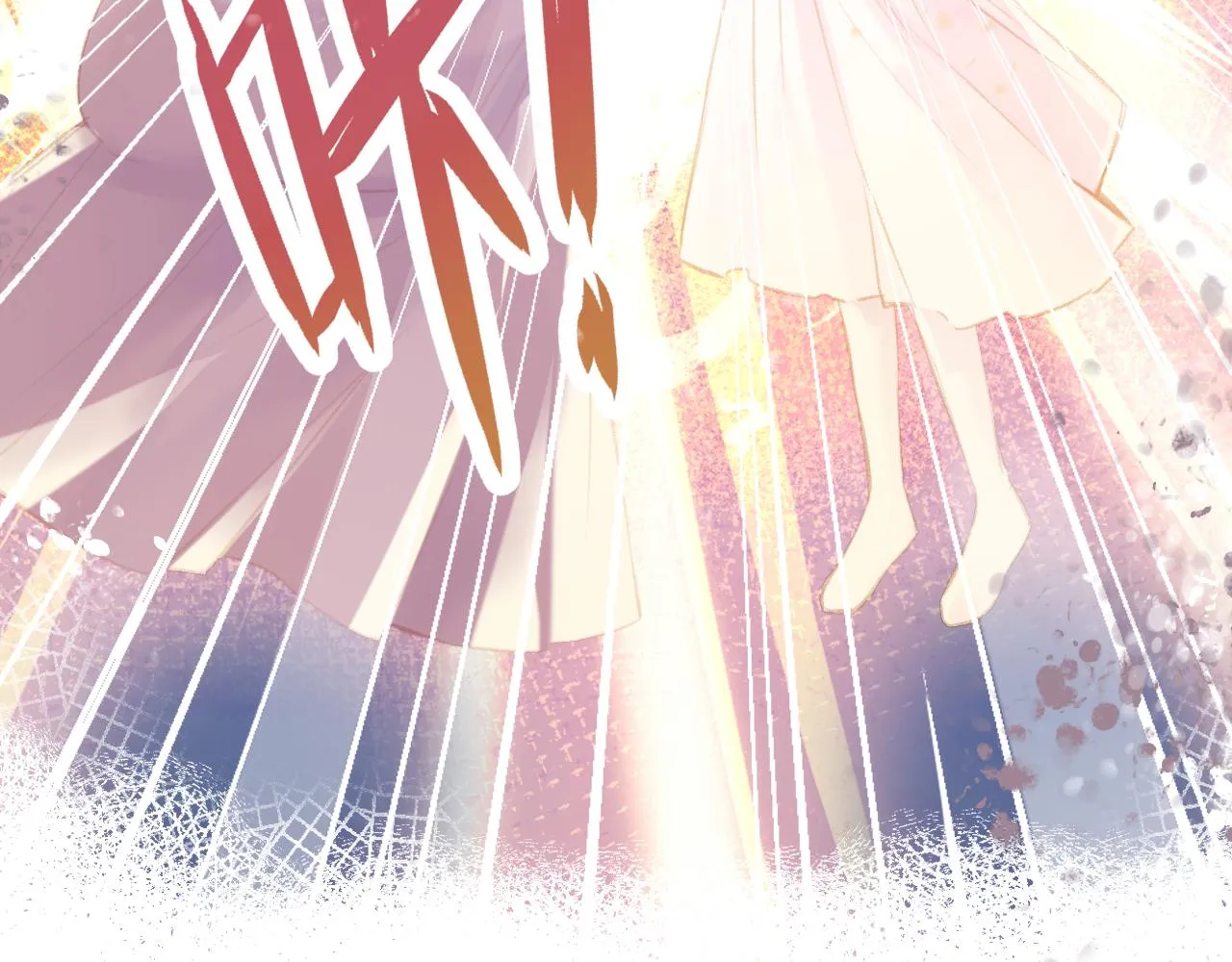 第30话 金丹结成 第30页