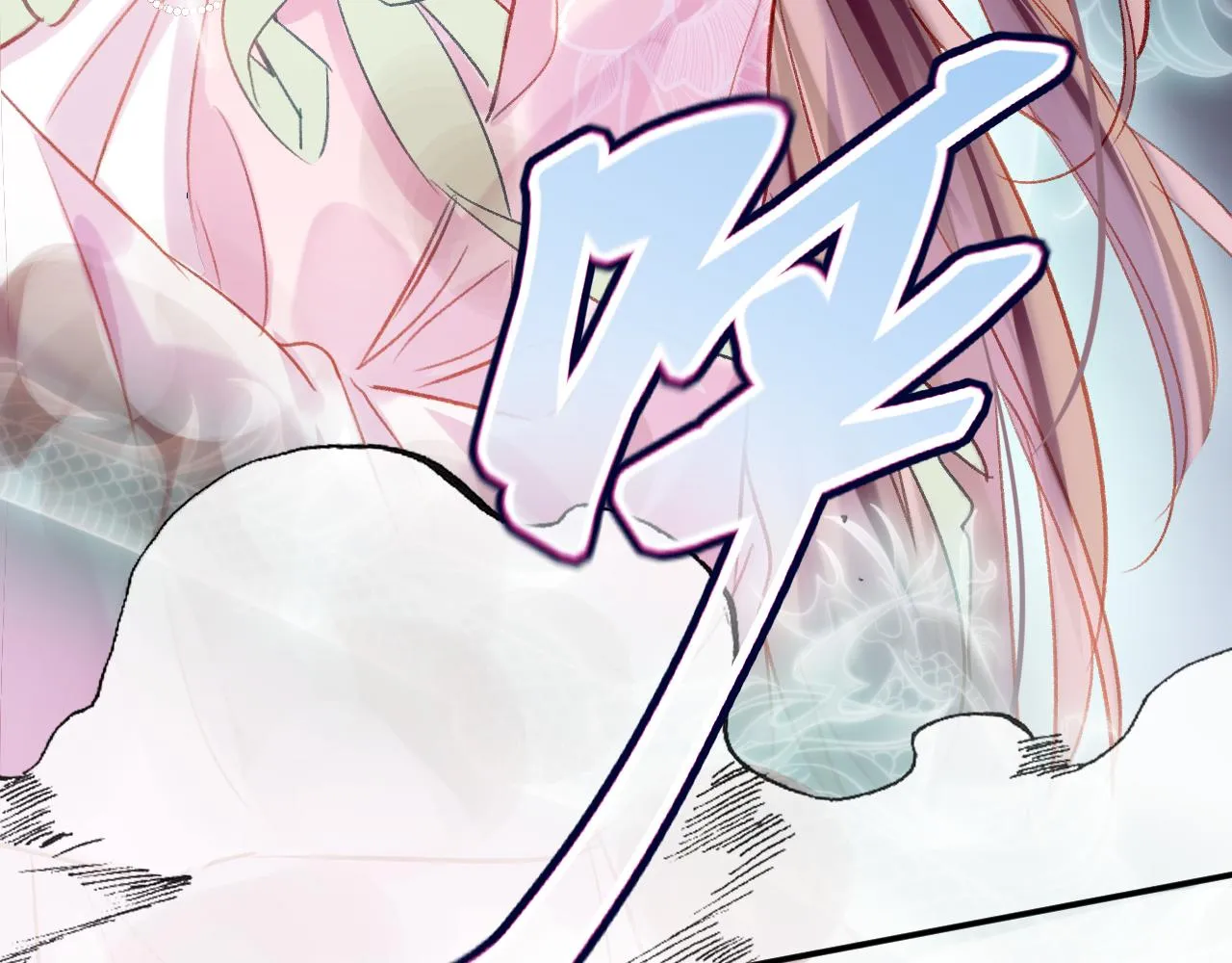 第30话 金丹结成 第69页