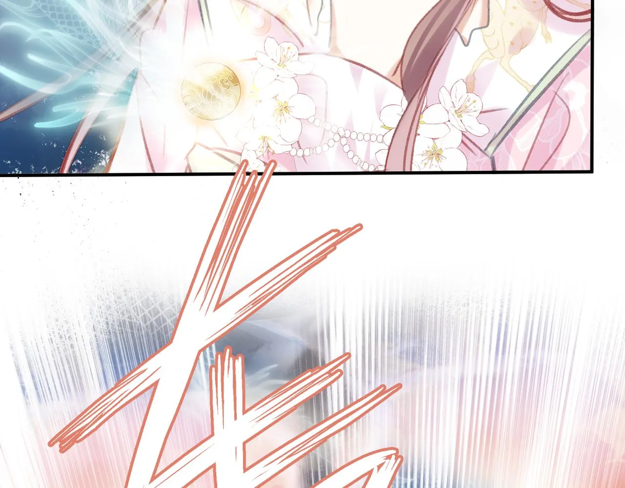第30话 金丹结成 第72页