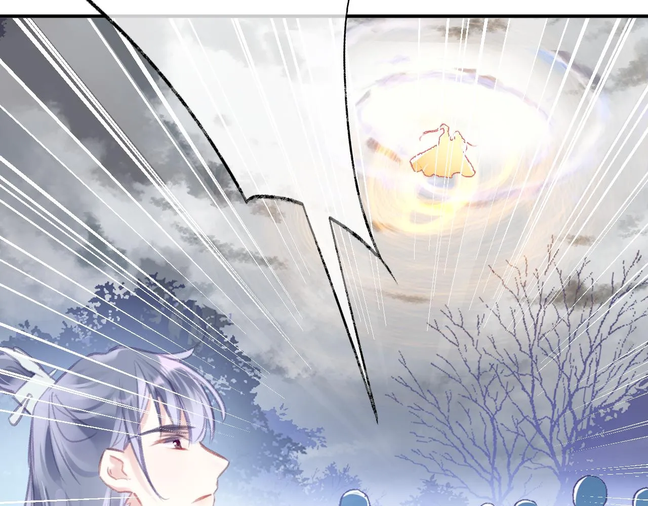 第30话 金丹结成 第76页