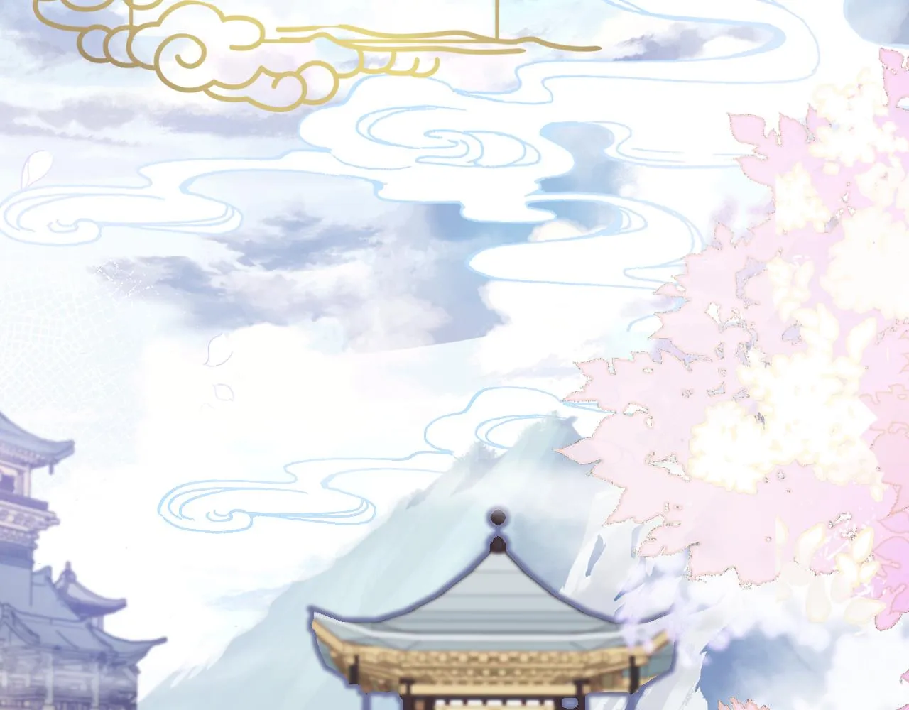 第30话 金丹结成 第136页