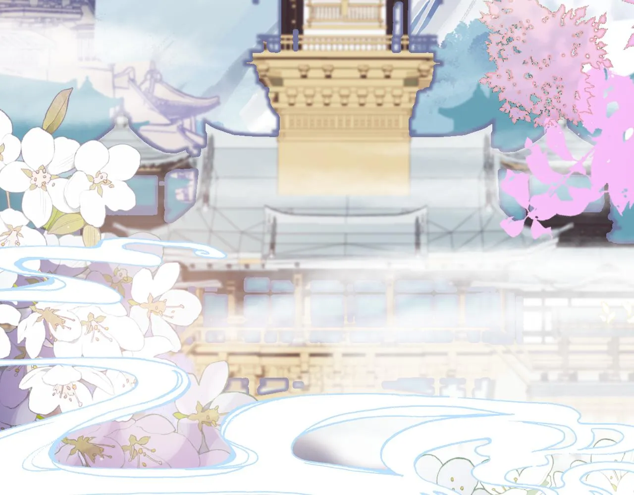 第30话 金丹结成 第137页