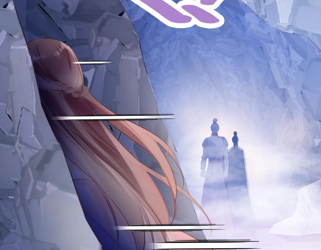 第29话 你到底是谁！？ 第29页