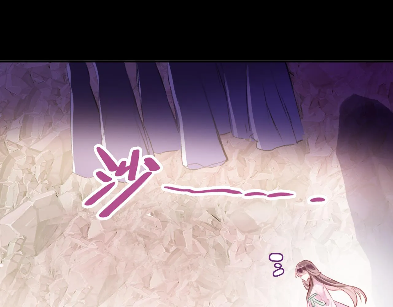第29话 你到底是谁！？ 第31页