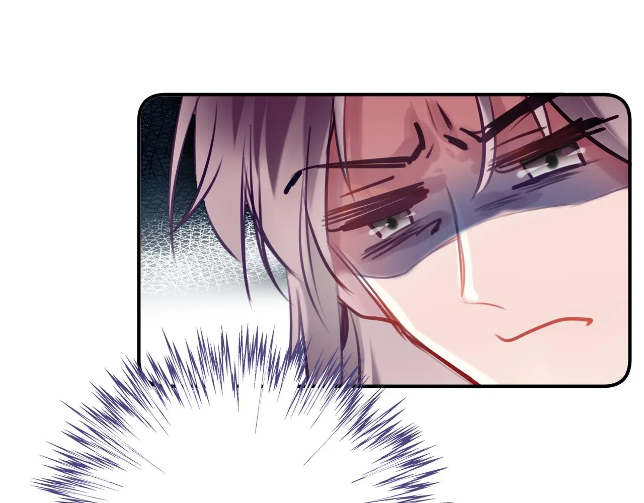 第29话 你到底是谁！？ 第51页