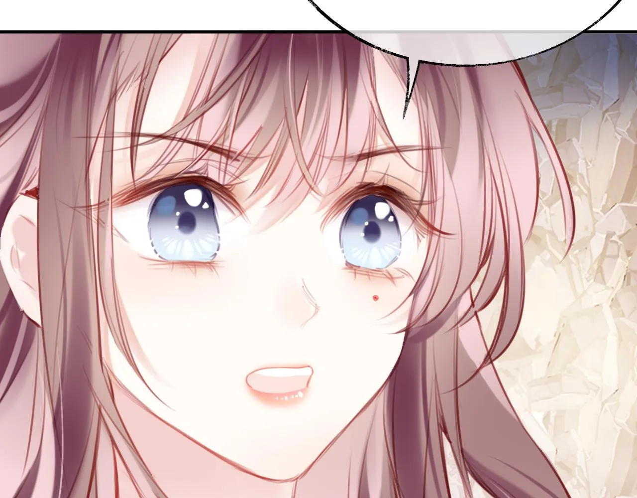 第29话 你到底是谁！？ 第57页